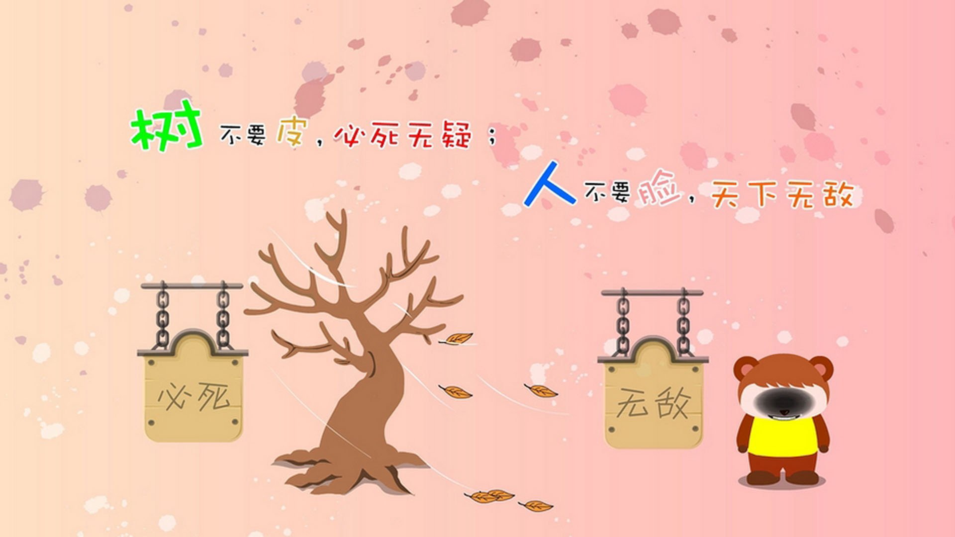 开云入口-_儿童趣味运动广场：快乐成长的乐园_，儿童广场娱乐项目最火